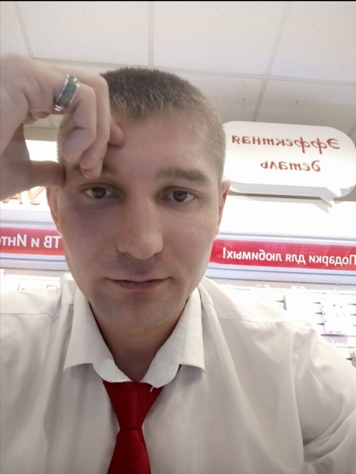  ,   , 38 ,     , c , 