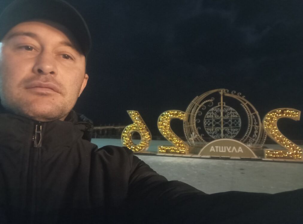 ���� 55864080 ������� ���, 35 ���, ���� ���������� � �����������