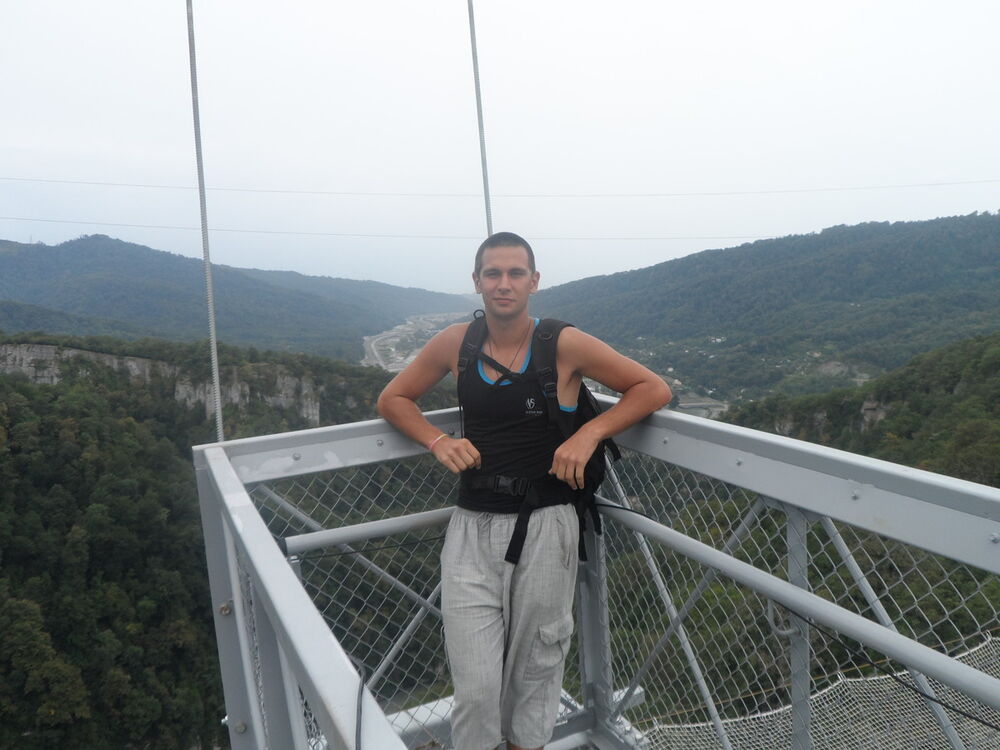 ���� 5045160 ������� �����, 32 ����, ���� ���������� � ���������