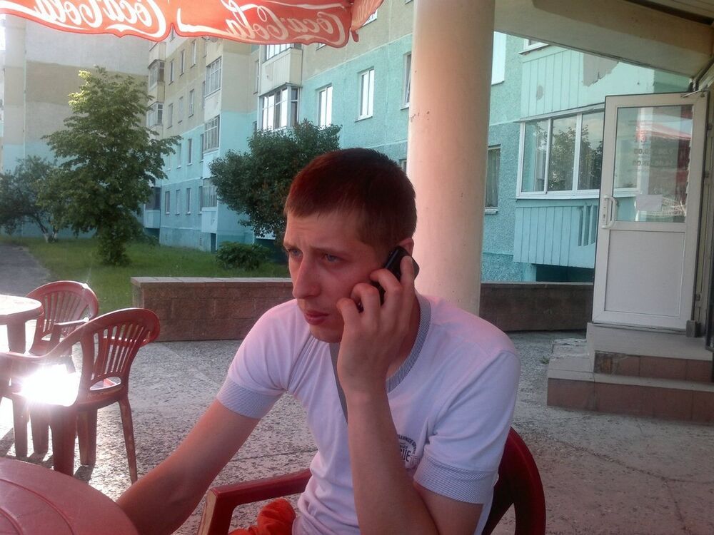  17299840  Alex, 39 ,    
