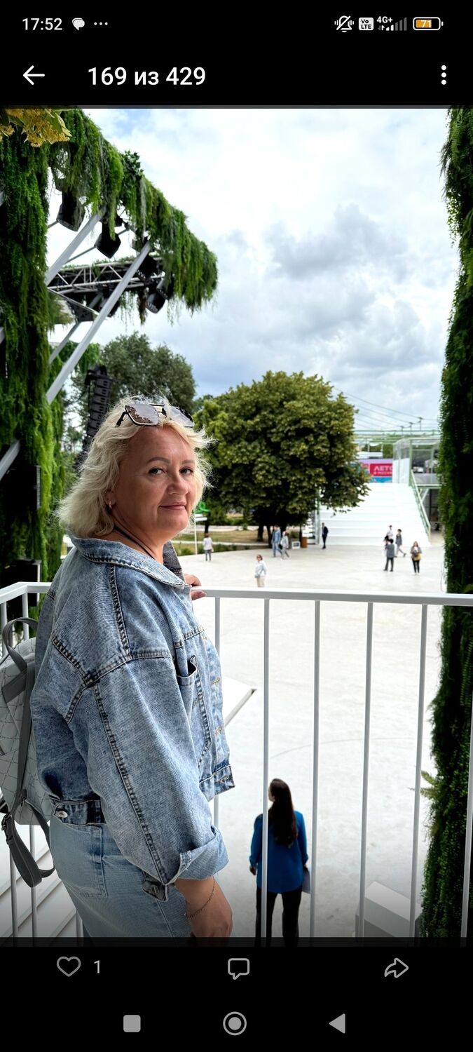 ���� 54637960 ������� ���������, 50 ���, ���� ���������� � ������