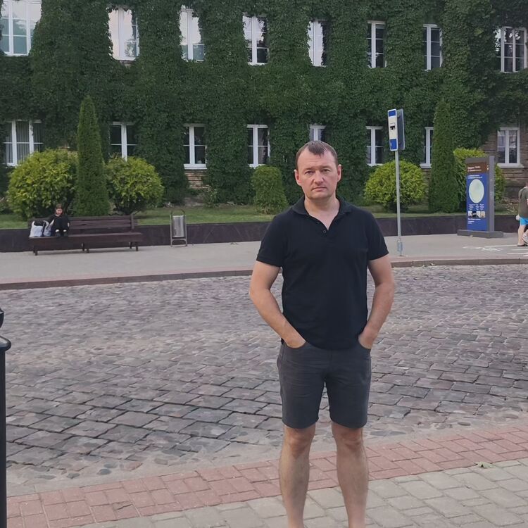 ���� 46265250 ������� �����, 41 ���, ���� ���������� � ������