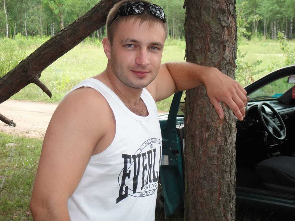 ���� 32905050 ������� ������, 47 ���, ���� ���������� � ������