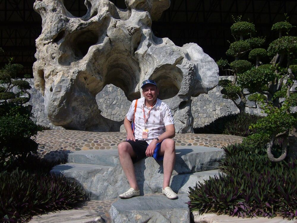 ���������� �������, ���� ������� M8914, 47 ���, ������������ ��� ������