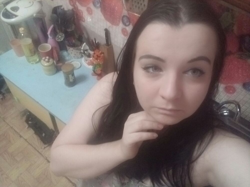 ���� 55228150 ������� ������, 29 ���, ���� ���������� � ������