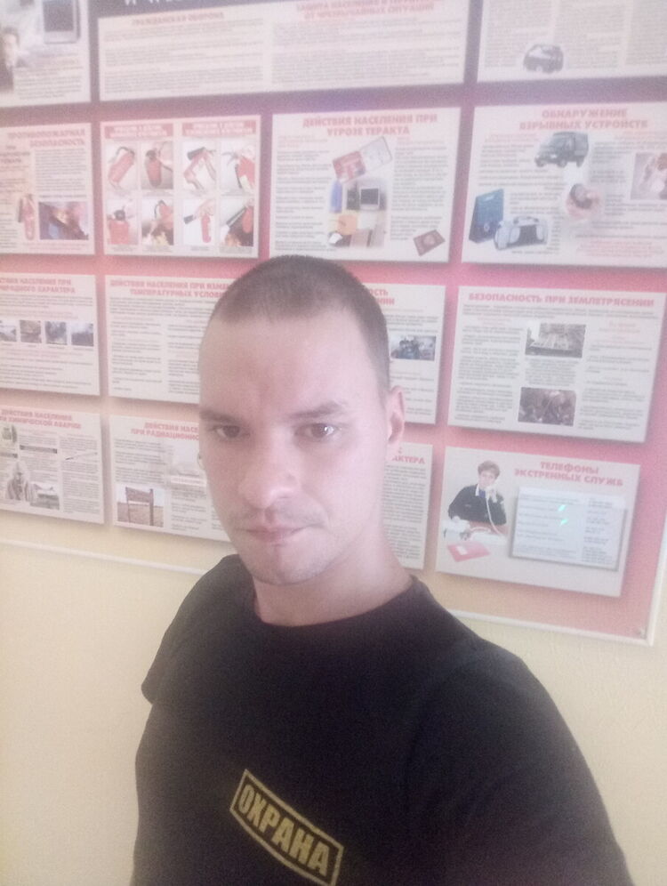 ���������� ������, ���� ������� ������, 35 ���, ������������ ��� ������, ����� � ���������, c�������� ���������