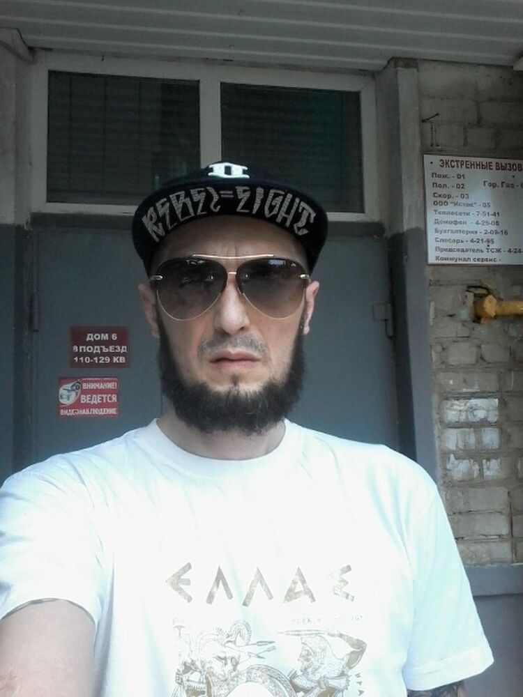  -,   , 46 ,  