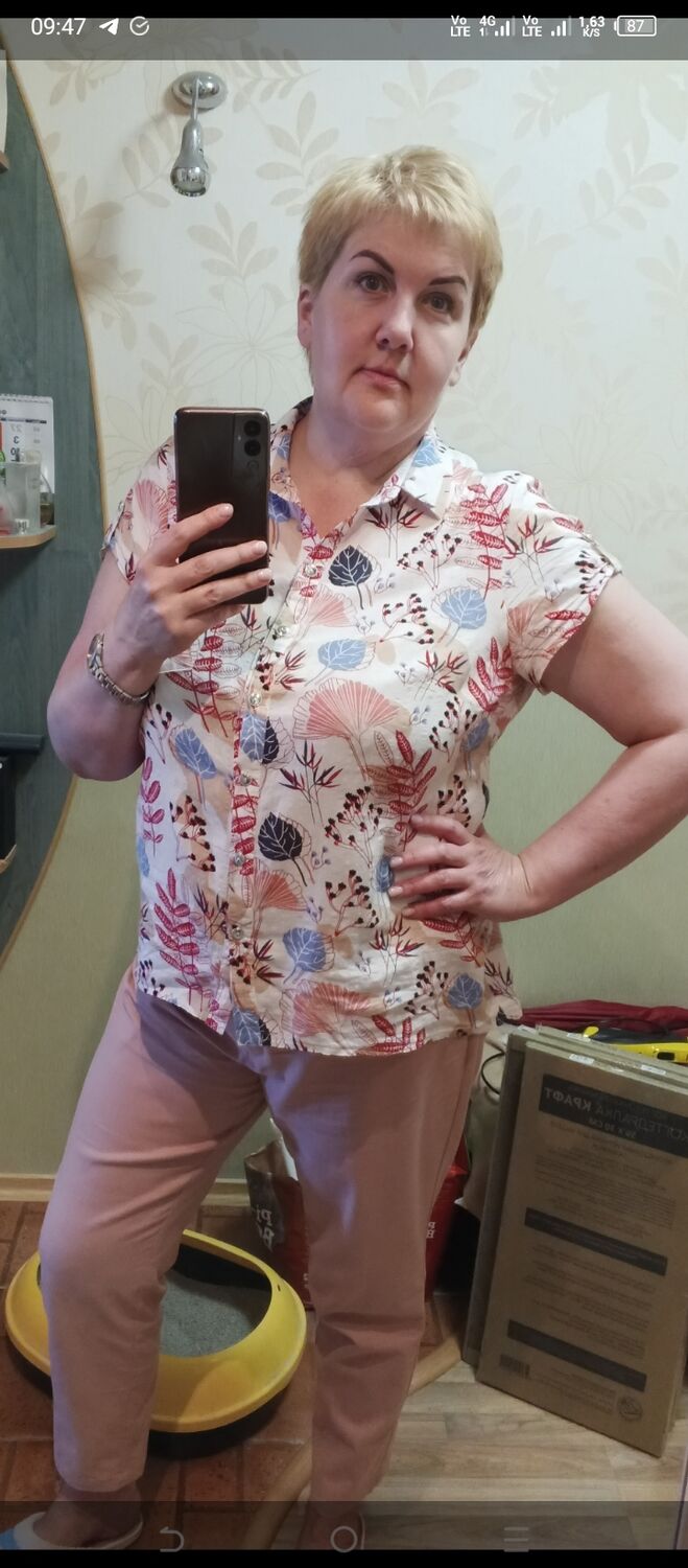  -,   , 50 ,     