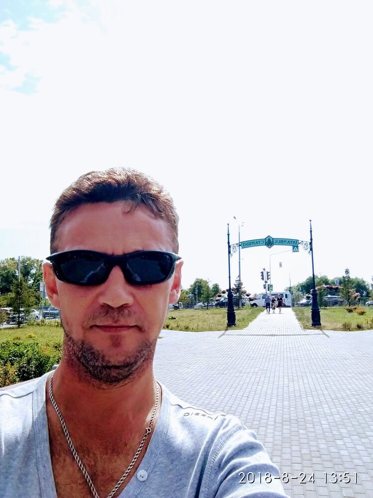 ���������� ���, ���� ������� ������, 46 ���, ������������ ��� ������, ����� � ���������, c�������� ���������