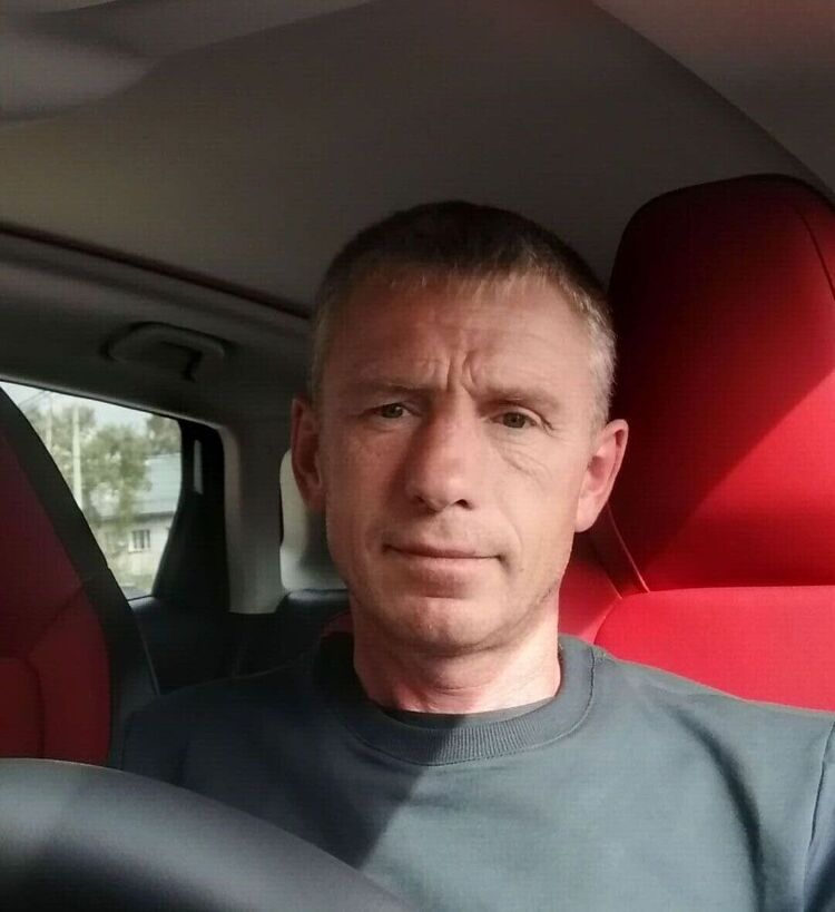  53867520  , 42 ,    