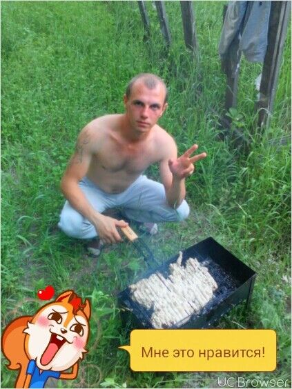 ���������� �������������, ���� ������� �������, 37 ���, ������������ ��� ������, ����� � ���������, c�������� ���������