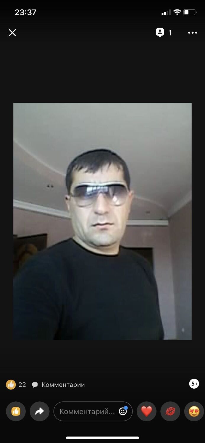 ���� 28613520 ������� �������, 39 ���, ���� ���������� � �����