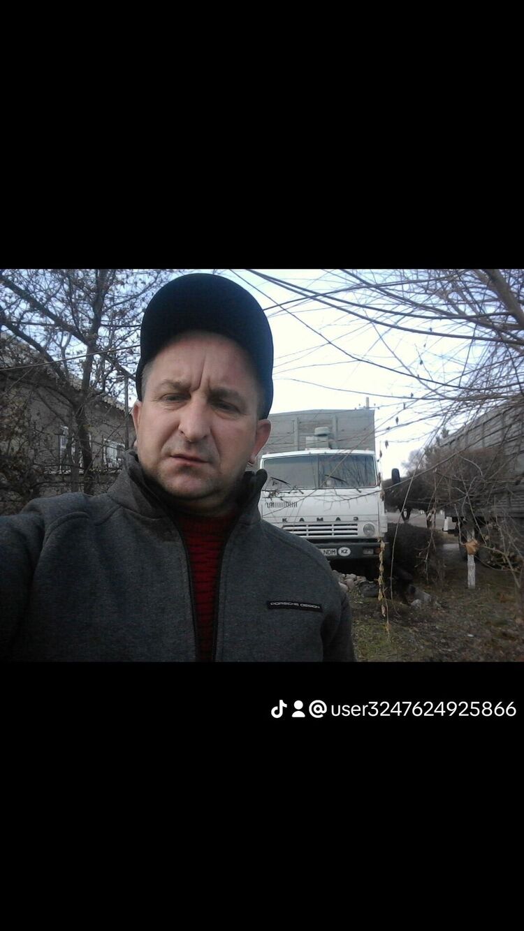  45055010  , 45 ,    