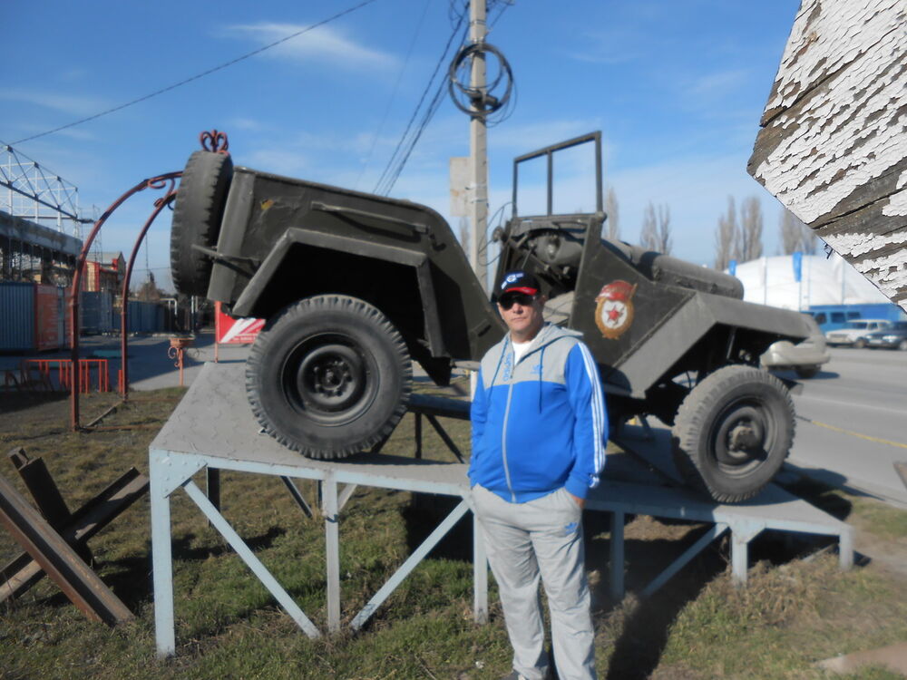 ���� 5851720 ������� ������, 59 ���, ���� ���������� � ���������� ������