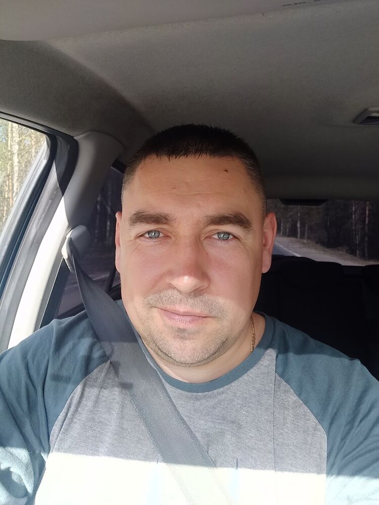 ���� 16274480 ������� ��������, 45 ���, ���� ���������� � �������������