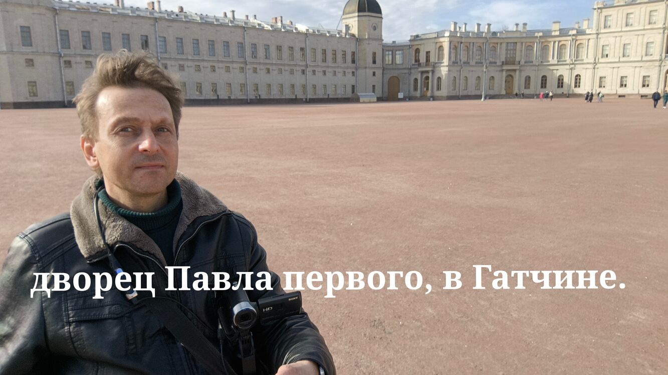 ���������� �����-���������, ���� ������� ����, 46 ���, ������������ ��� ������, ����� � ���������, c�������� ���������