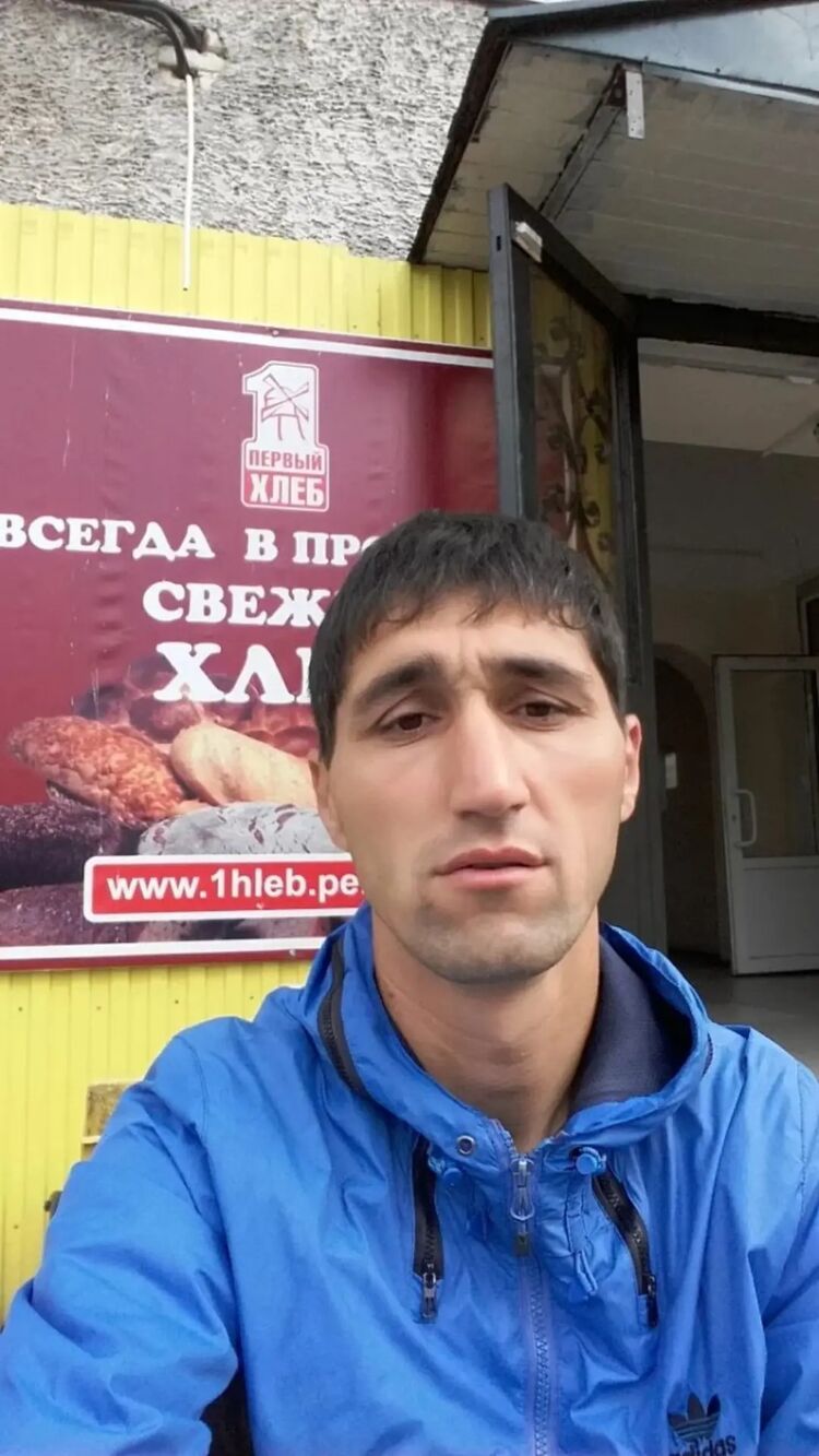 ���� 34398850 ������� ����, 31 ���, ���� ���������� � �����