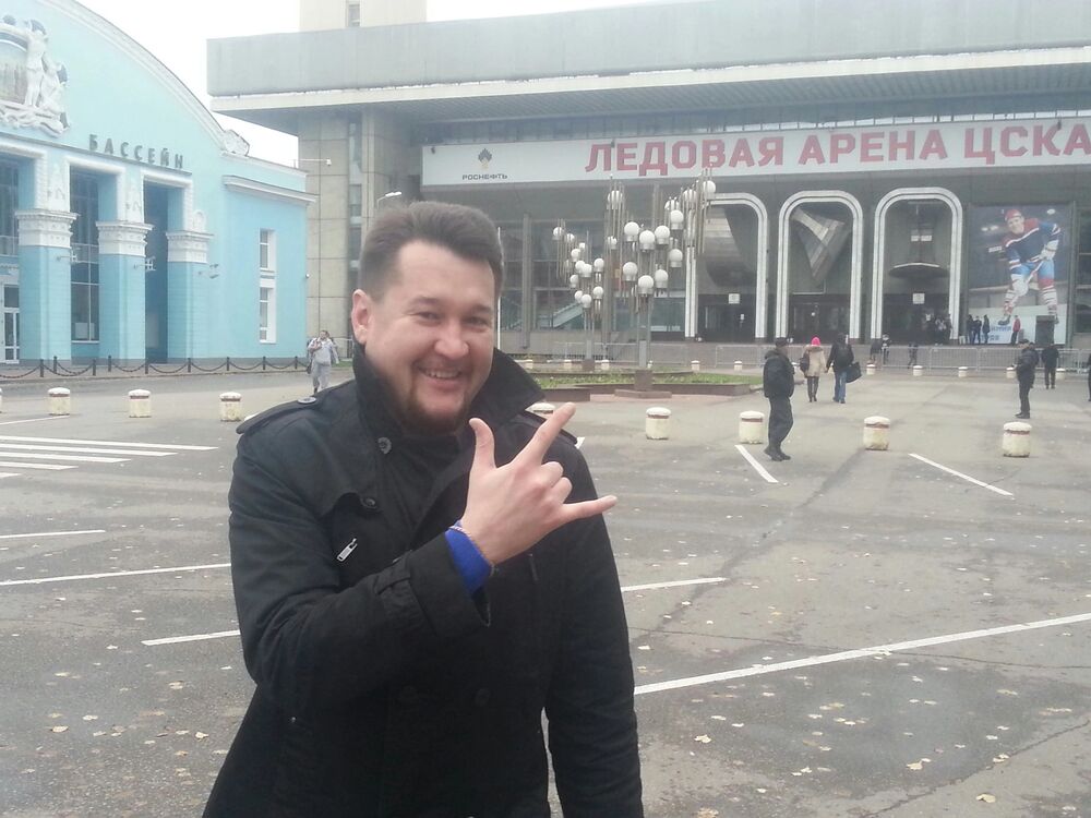 ���� 45826590 ������� �����, 39 ���, ���� ���������� � ������