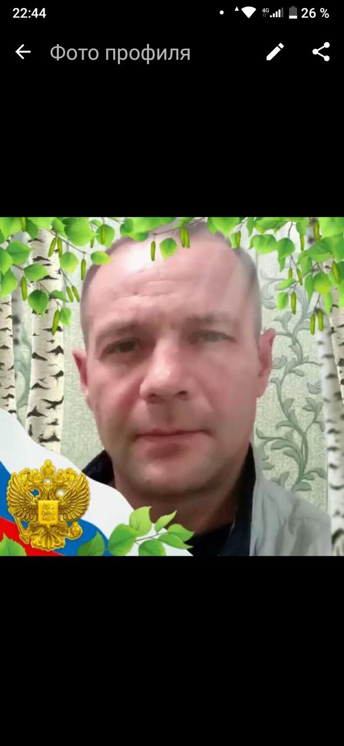 ���� 40715000 ������� Stas, 47 ���, ���� ���������� � ��������