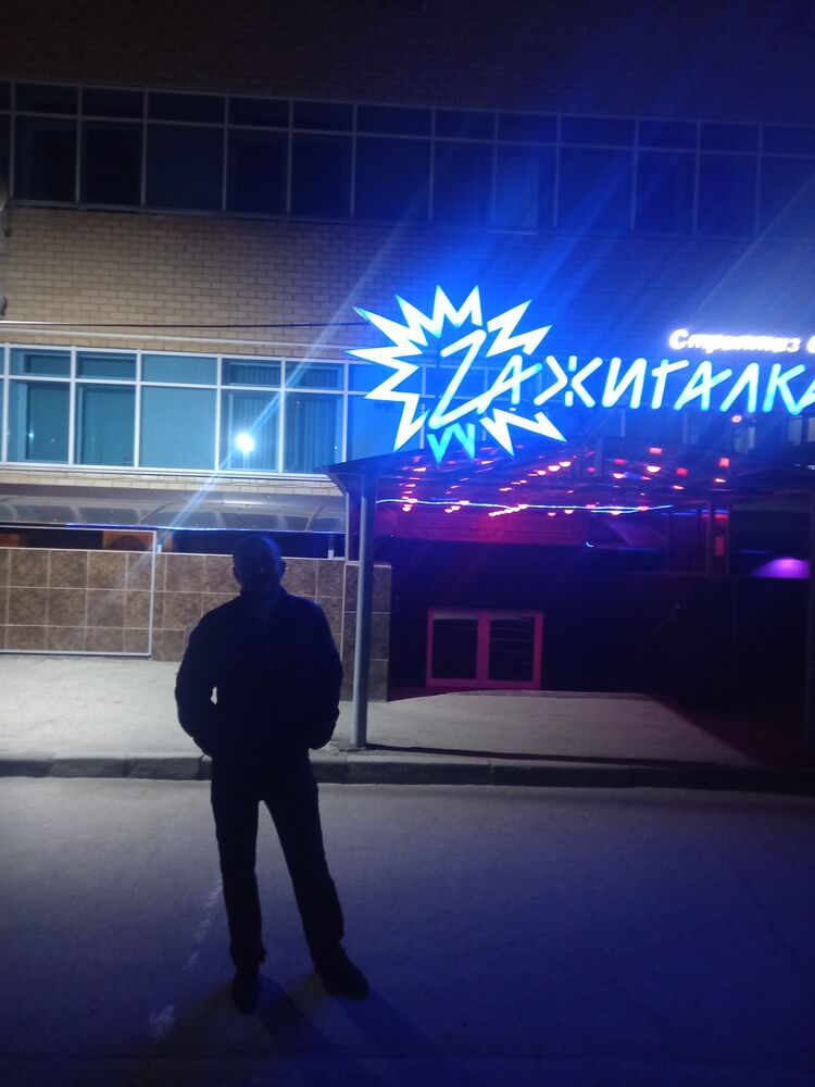 ���� 35662170 ������� �������, 44 ����, ���� ���������� � ����������