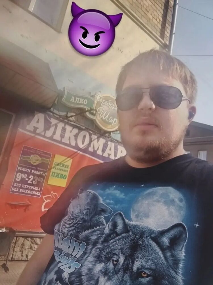  35312210  , 23 ,    