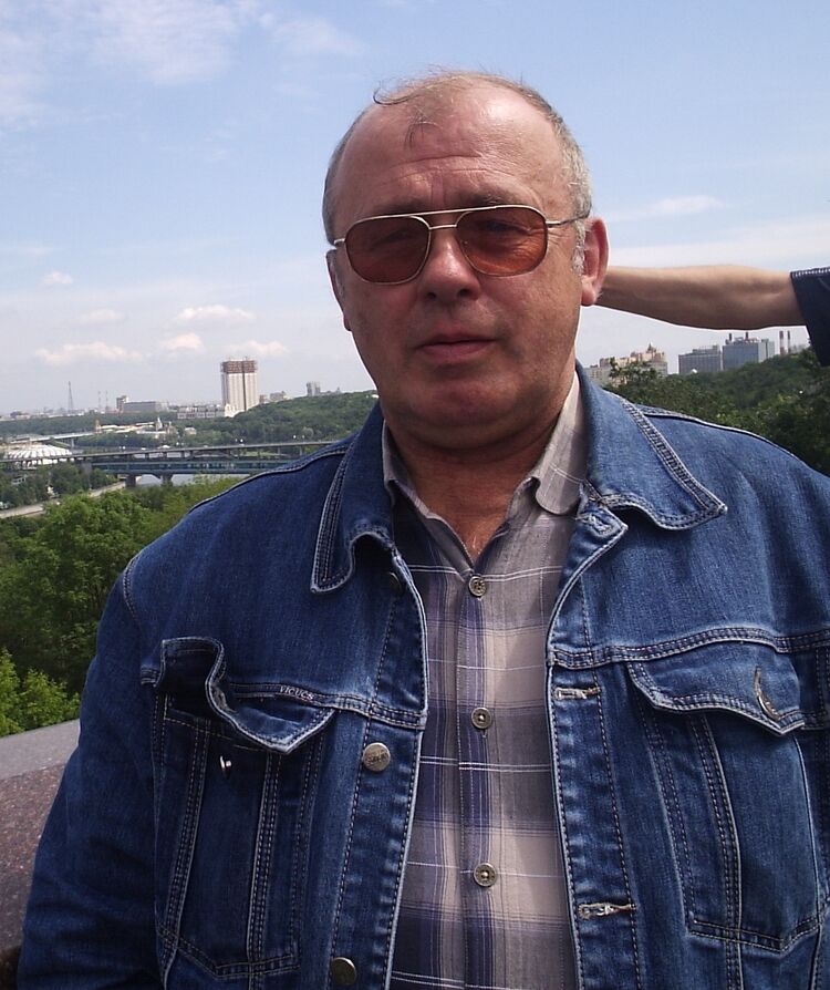 ���������� ������, ���� ������� ����, 70 ���, ������������ ��� ������, ����� � ���������