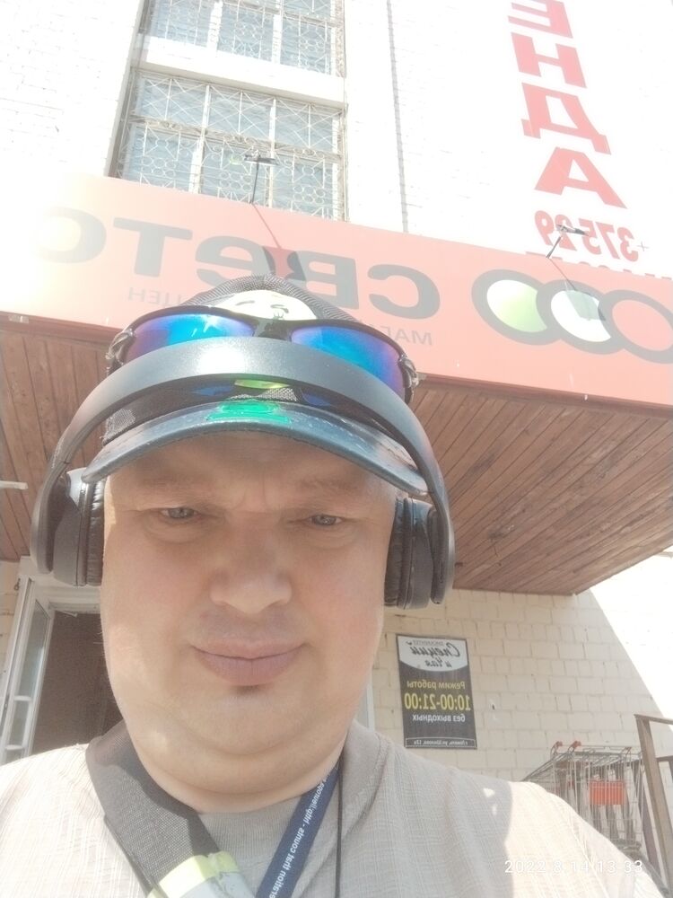 ���������� ������, ���� ������� ������, 45 ���, ������������ ��� ������, ����� � ���������, c�������� ���������