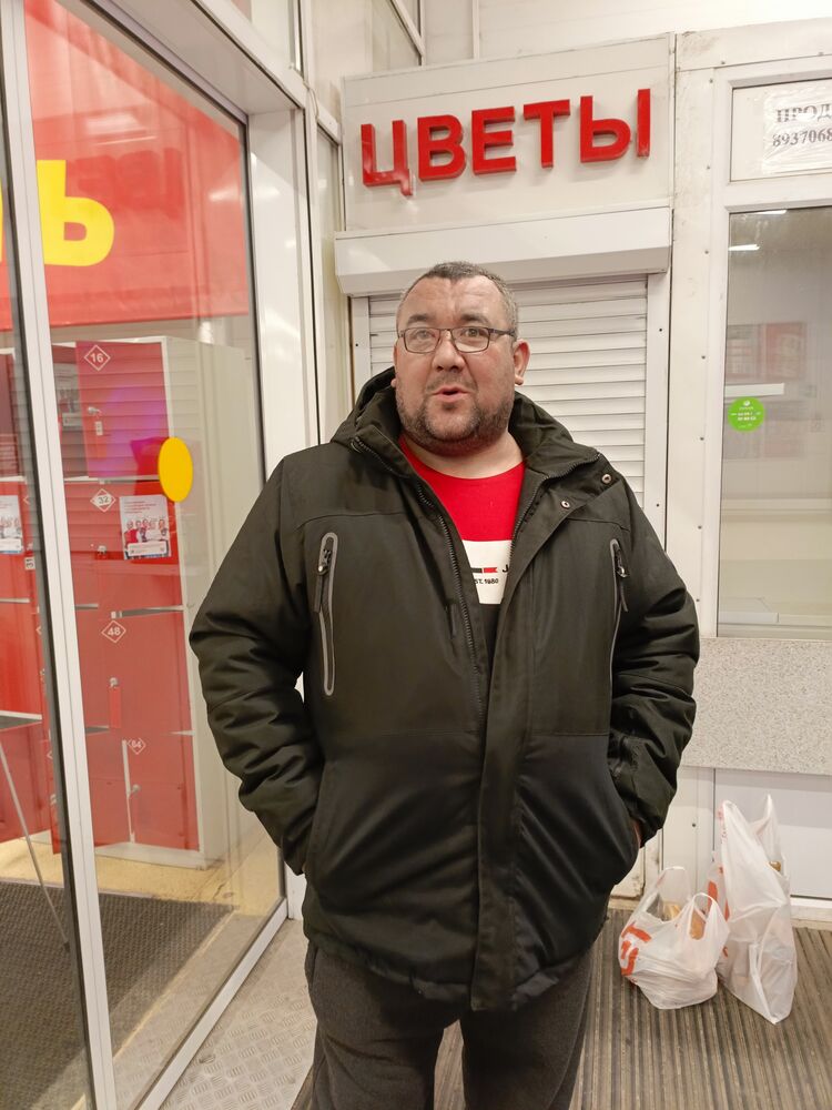 ���� 39508350 ������� ������, 38 ���, ���� ���������� � ������