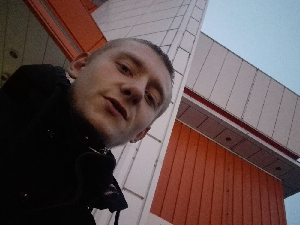 ���������� ��������, ���� ������� ����, 29 ���, ������������ ��� ������