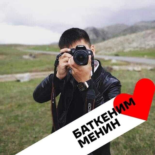 ���� 22864430 ������� ���, 27 ���, ���� ���������� � �������