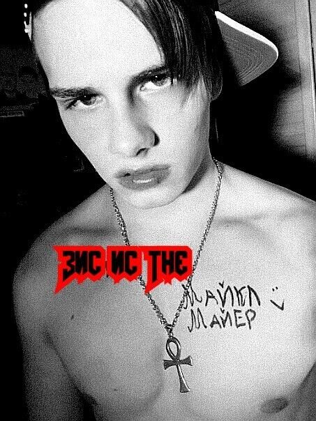 ���������� ���������, ���� ����� �����, 25 ���, ������������ ��� ������, ����� � ���������, c�������� ���������