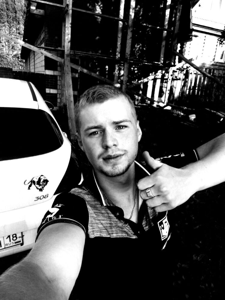 ���������� ������, ���� ������� ��������, 29 ���, ������������ ��� ������