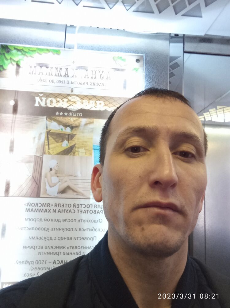 ���������� �������, ���� ������� �����, 43 ����, ������������ ��� ������, ����� � ���������, c�������� ���������, ���������