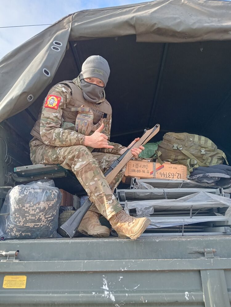 ���� 39659490 ������� �����, 27 ���, ���� ���������� � ��������