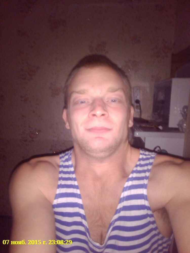  14748370  DER, 32 ,    