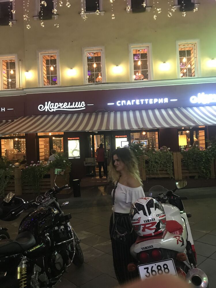 ���� 40636850 ������� �������, 41 ���, ���� ���������� � ������