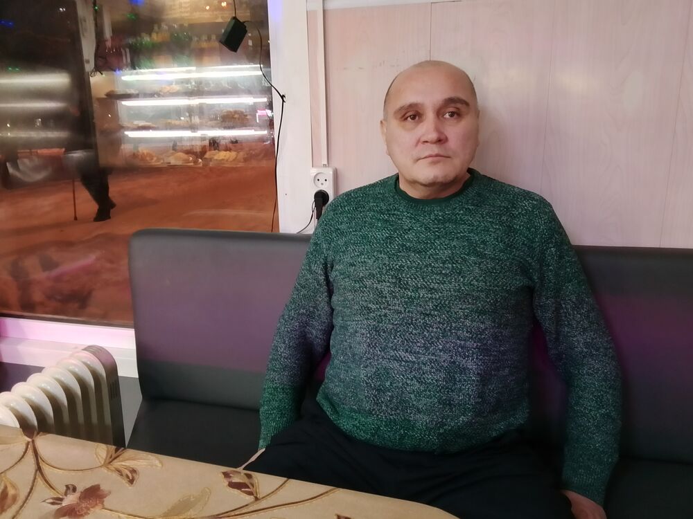 ���� 54950110 ������� ���, 46 ���, ���� ���������� � �������������