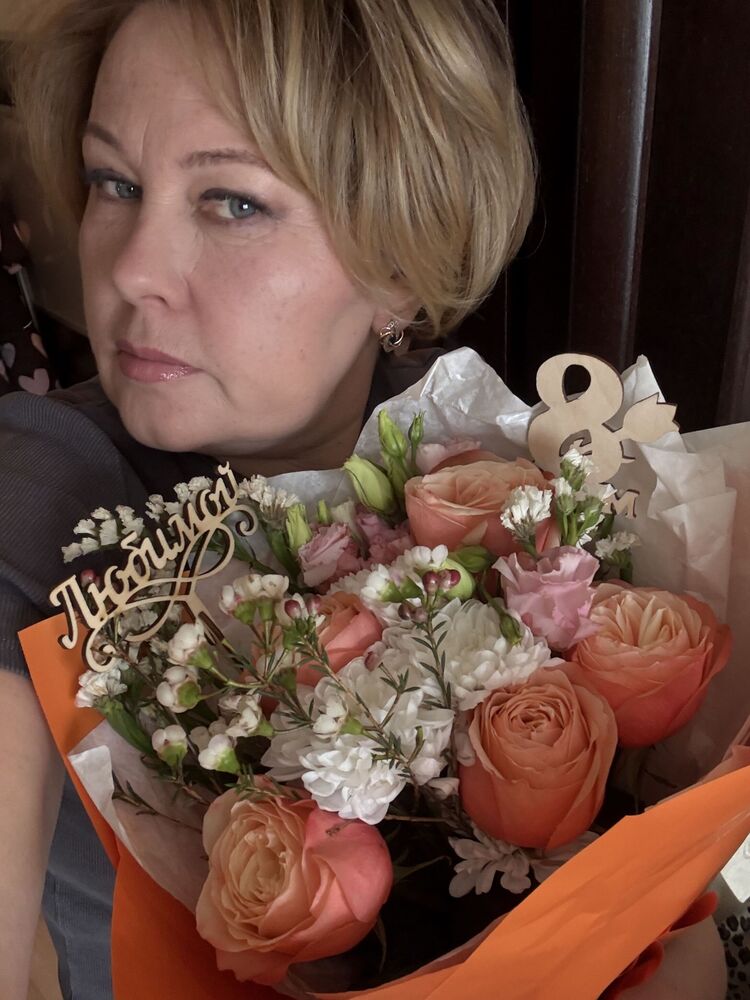 ���� 56232740 ������� �����, 47 ���, ���� ���������� � ������������