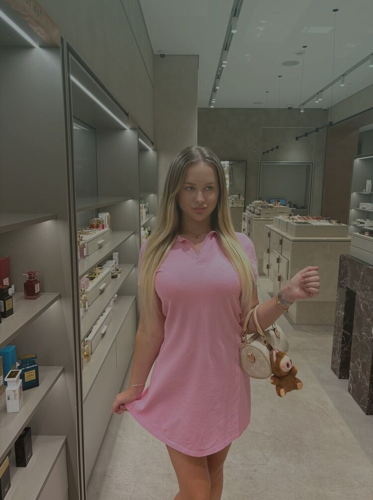 ���� 55841990 ������� ����, 28 ���, ���� ���������� � ��������