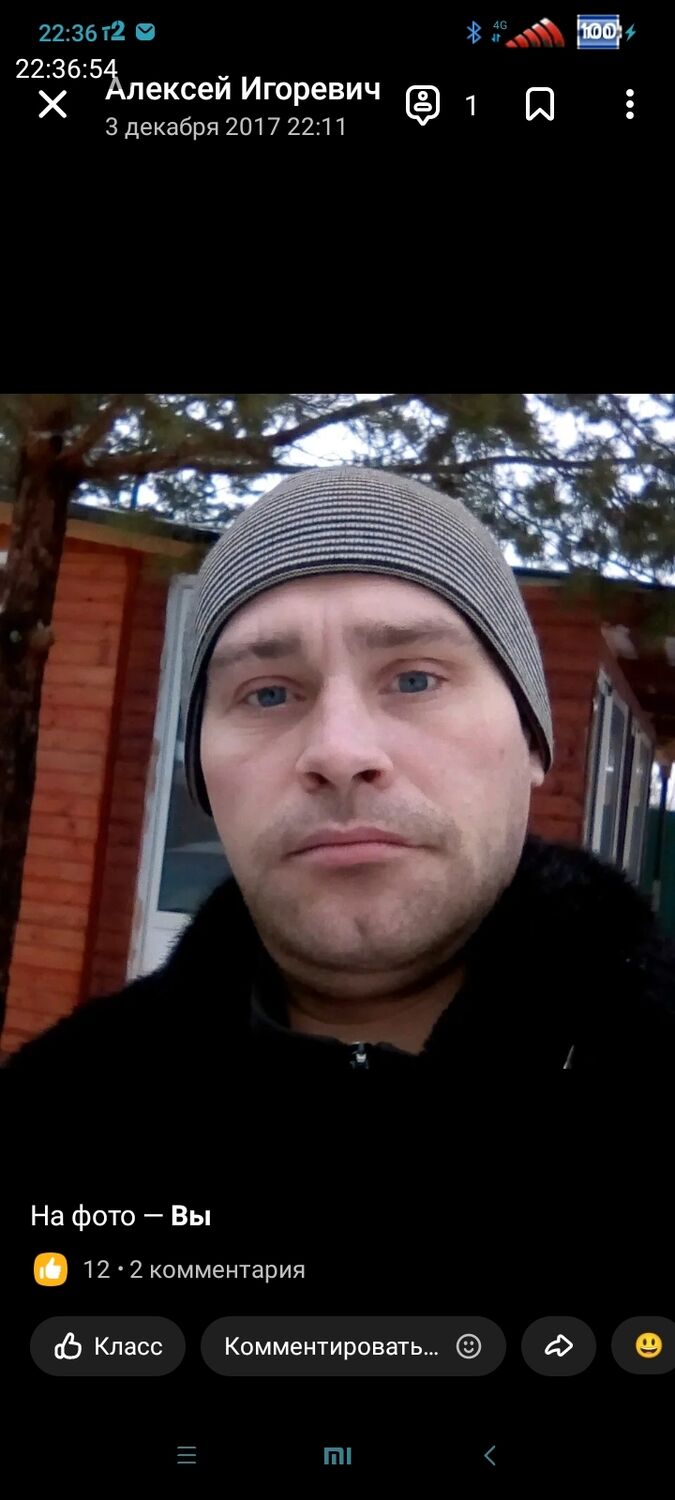 ���� 42575230 ������� �������, 43 ����, ���� ���������� � ������