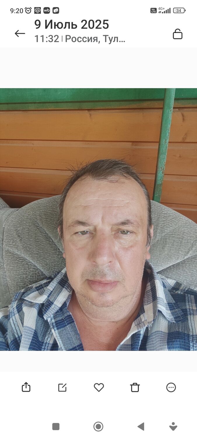 ���� 55240590 ������� ����, 55 ���, ���� ���������� � ����