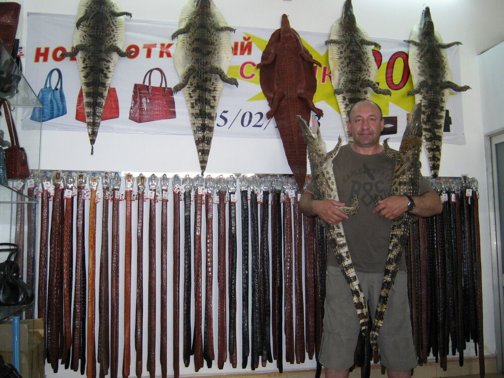 ���������� ������, ���� ������� �������, 61 ���, ������������ ��� ������, ����� � ���������, c�������� ���������