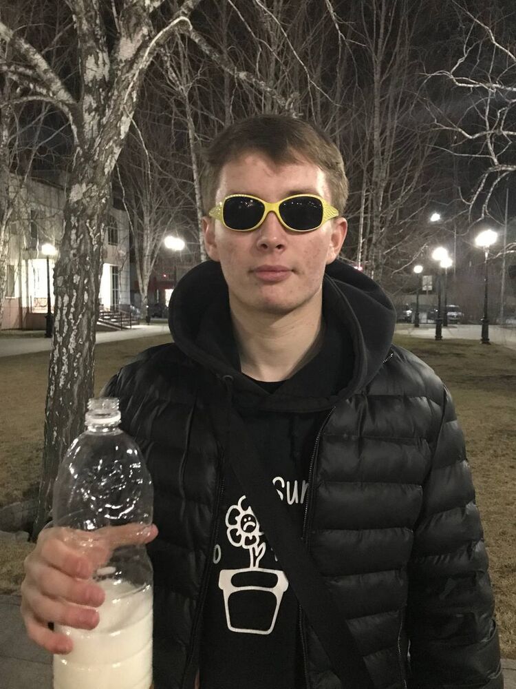 ���� 34240230 ����� ������, 20 ���, ���� ���������� � ������