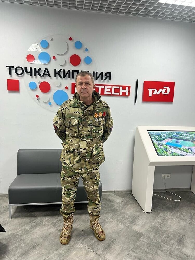 ���������� ���������, ���� ������� ���������, 49 ���, ������������ ��� ������, ����� � ���������