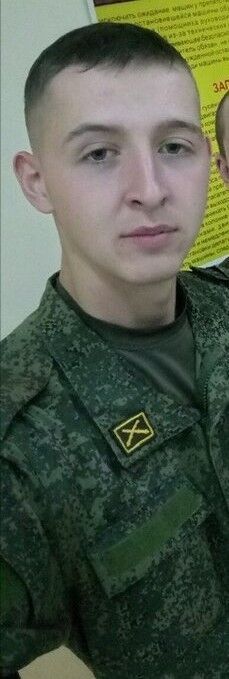 ���� 12332090 ������� ������, 28 ���, ���� ���������� � ����������