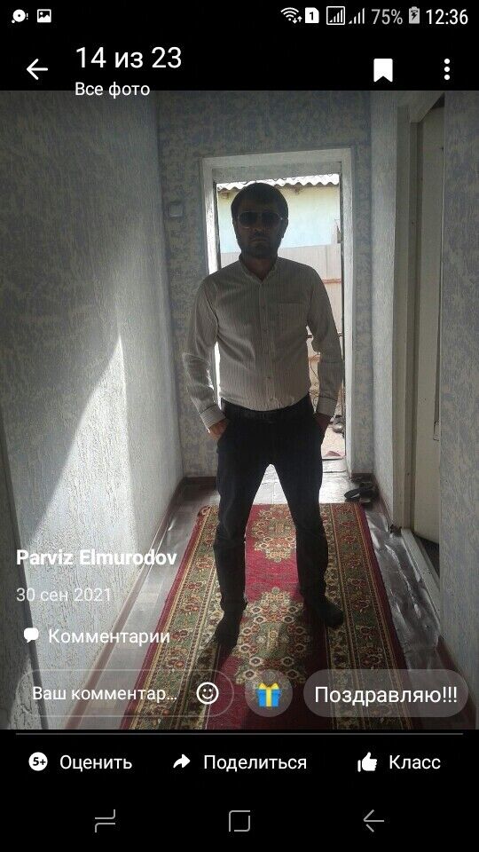 ���������� ��������, ���� ������� ������, 39 ���, ������������ ��� c�������� ���������