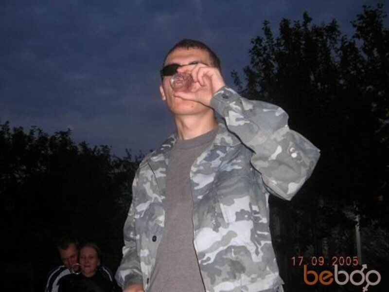   ,   Eclipselab, 42 ,   