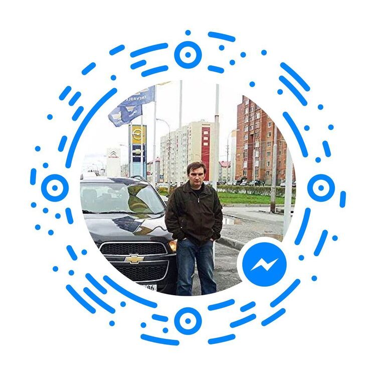 ���� 27168660 ������� �������, 51 ���, ���� ���������� � ������