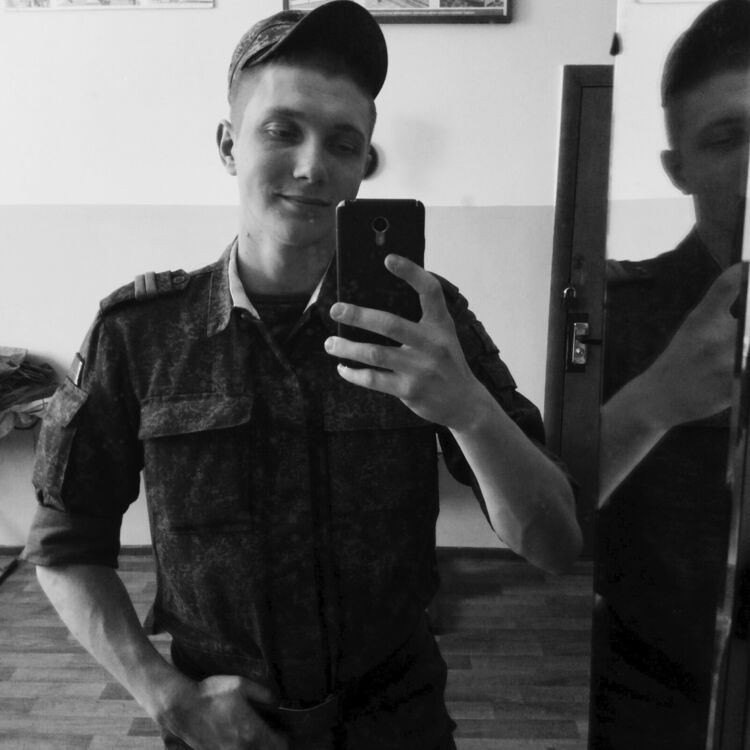 ���� 30925620 ������� ��������, 30 ���, ���� ���������� � �������