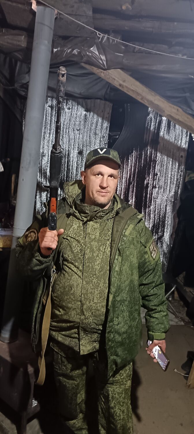 ���������� ������ �����, ���� ������� �������, 45 ���, ������������ ��� ������, ����� � ���������, c�������� ���������